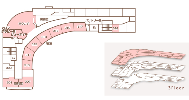 施設のご案内　3F